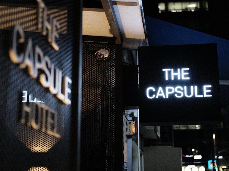 The Capsule Myeongdong Vandrarhem Seoul Exteriör bild