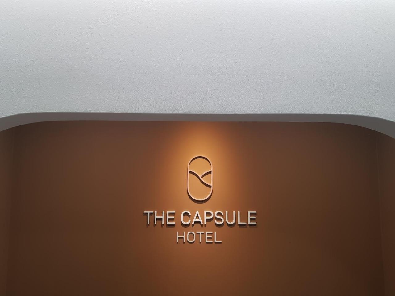 The Capsule Myeongdong Vandrarhem Seoul Exteriör bild